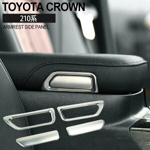 g^ NE 210n A[Xg TChpl CeApl EZbg Vo[   Z^[R\[ gC tApl Jo[