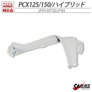 HONDA PCX125 PCX150 PCXnCubh Ci[Jo[  xgi z_  p[WX~zCg O Jo[  hXAbv p[c 