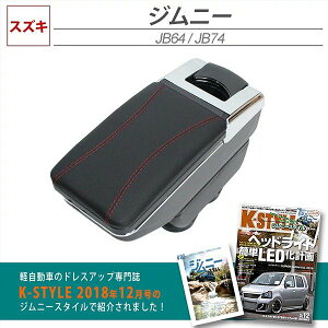 XYL Wj[ JB64 VG JB74 A[Xg t R\[{bNX z_[ ЊOi ubNJX^p[c  [ gC