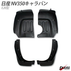 Y NV350 Lo E26^ }bhK[h ^Cv O JX^p[c NV350 O  }bhtbv hubN E 4_ Zbg