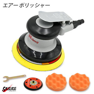工具 ダブルアクション ポリッシャーの通販 価格比較 価格 Com