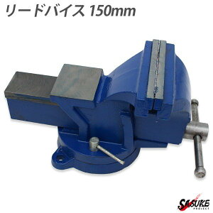 クランプ 卓上 万力 バイスの人気商品 通販 価格比較 価格 Com