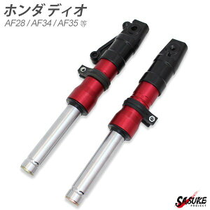 CufBI ZX AF35 AF34 tgtH[N bh Ci[`[u V[g [_E X[p[fBI AF28 X}[gfBI AF63 Y[}[