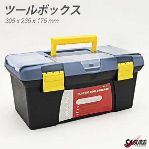 釣り 道具 収納 ボックスの人気商品 通販 価格比較 価格 Com 釣り 道具 収納 ボックスの人気商品 通販 価格比較 価格 Com