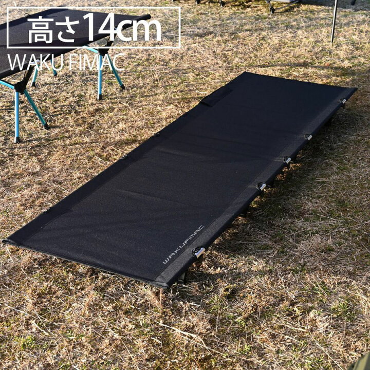 楽天市場 コット ローコット ソロキャンプ アウトドアベッド キャンプ アウトドア ベッド おすすめ ランキング コンパクト 軽量 寝心地 ツーリング コスパ おしゃれ ソロ ギア Sasuke Project