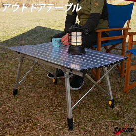 楽天市場 キャンプ 一式の通販