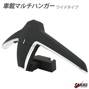 NTX wbhXgnK[ }`nK[ ԗp RtH[g ԍڃnK[ Ch^Cv ԓ[ LEXUS CT200h GS450h GS350 GS300h GS200t IS350