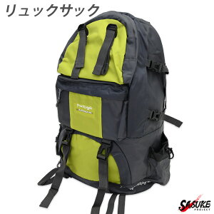 登山リュック 災害の人気商品 通販 価格比較 価格 Com 登山リュック 災害の人気商品 通販 価格比較 価格 Com