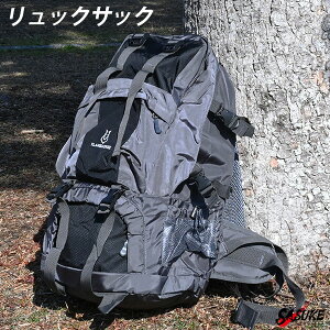 登山リュック 災害の人気商品 通販 価格比較 価格 Com 登山リュック 災害の人気商品 通販 価格比較 価格 Com
