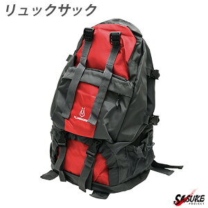 登山リュック 赤の通販 価格比較 価格 Com