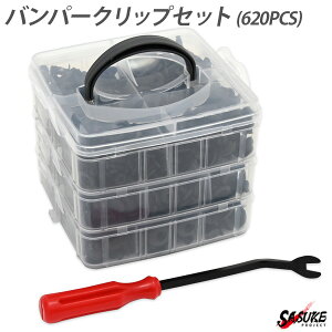 op[Nbv vX`bN xbg Zbg Nbv 620PCS g^ Y z_ op[ tF_[ Cpi eiXpi