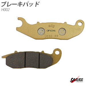 ウェーブ125i バイク用品の通販 価格比較 価格 Com