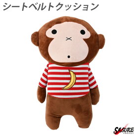 楽天市場 キャラクター シフトノブの通販