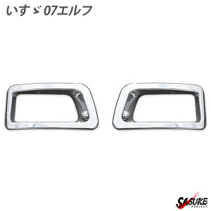 U 2t 07 Gt tHOv Jo[ tHO K[jbV 07Gt gbN p[c O fRg JX^ hXAbv gbNY ISUZU