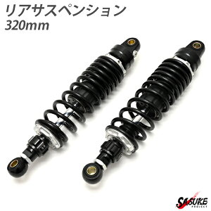 320 TXyV  ubN GhACO^ ėp L[ 125 S V[ Ju AVbN ATX O JX^p[c 2{Zbg TX