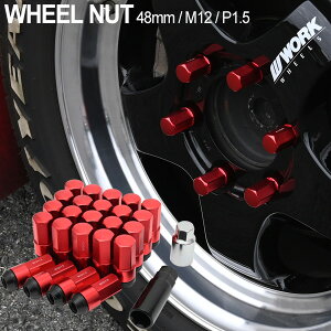 nCG[X WAXG[X W o Ch 1^ 2^ 3^ 4^ 5^ zC[ibg 24{ M12×P1.5 48 [VOibg O JDM USDM X^X X`[  A~ NE vEX At@[h