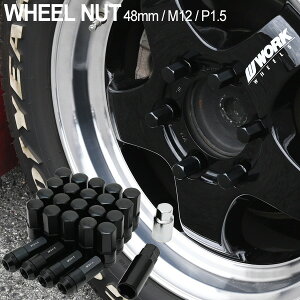 nCG[X WAXG[X W o Ch 1^ 2^ 3^ 4^ 5^ zC[ibg 24{ M12×P1.5 48 [VOibg O JDM USDM X^X X`[  A~ NE vEX At@[h