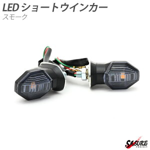 LED ECJ[ V[g ^Cv ЊOi CB1300 SB SC54 CBR250RR CB150R ADV150 X[N ėpi z_ JTL JX^ hXAbv p[c