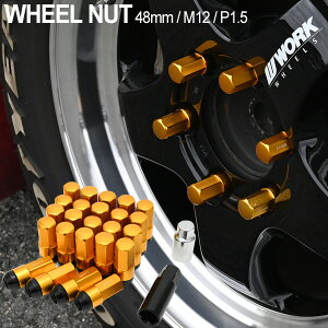 ハイエース レジアスエース 標準 バン ワイド 1型 2型 3型 4型 5型 ホイールナット 24本 M12×P1.5 48 レーシングナット ロング JDM USDM スタンス スチール & アルミ クラウン プリウス アルファード