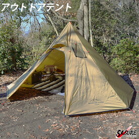 楽天市場 ワンポールテント ストーブの通販 楽天市場 ワンポールテント ストーブの通販