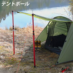 タープ ポール 赤の人気商品 通販 価格比較 価格 Com