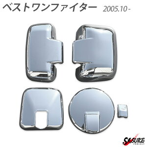 OHӂ xXgt@C^[g JX^ԗp 17N10` bL ~[Jo[ 4_Zbg Rdq[^[ Cp[t JX^