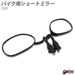 AhXV125 PCX oCN ėp V[g~[ [^Cv EZbg ubN 10mm lW A_v^[t nh~[ JX^p[c
