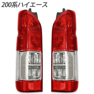 バイク テールランプ ウインカーの人気商品 通販 価格比較 価格 Com