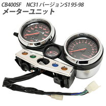 楽天市場】cb400four nc36（メーター｜パーツ）：バイク用品<車用品 