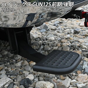 nCbNX { GUN125 O  Z X Z Black Rally Edition [^Cv AXebv ubN obNXebv T-STEP JX^ hXAbv