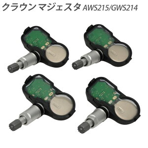 �N���E���}�W�F�X�^ AWS215 GWS214 ��C���Z���T�[ TPMS �^�C���v���b�V���[���j�^�[�Z���T�[ PMV-C015 42607-48010 42607-39005 42607-19005 4�Z�b�g