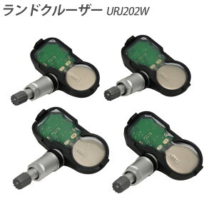 �����h�N���[�U�[ URJ202W ��C���Z���T�[ TPMS �^�C���v���b�V���[���j�^�[�Z���T�[ PMV-C015 42607-48010 42607-39005 42607-19005 4�Z�b�g
