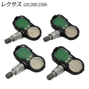 NTX UX/200 250h CZT[ TPMS ^CvbV[j^[ZT[ PMV-C015 42607-48010 42607-39005 42607-19005 4Zbg