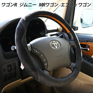 SR Wj[ MRS GuBS XG[h XeAOJo[ nhJo[ Oa38 ~ Ռz  JX^ p[c ubN