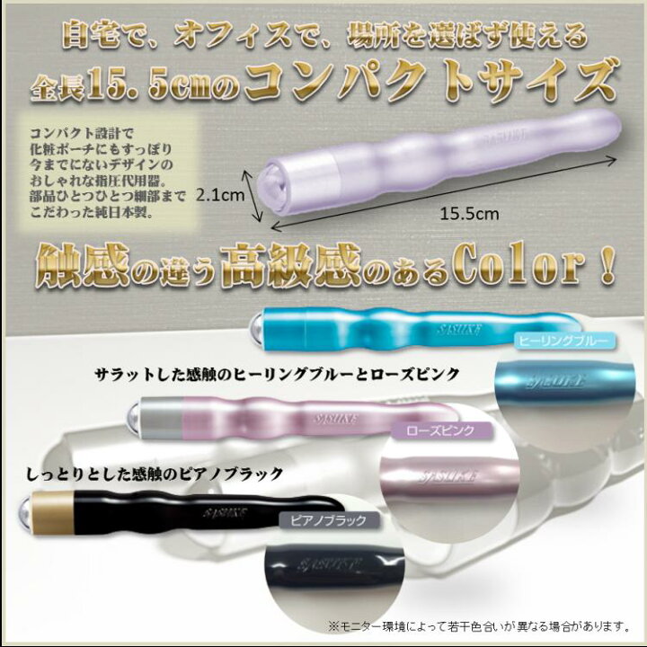 楽天市場】広島製造 ヒルナンデスで紹介！【月9 TVドラマで使用】つぼ 