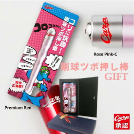 楽天市場 顔コリ マッサージ器具の通販 楽天市場 顔コリ マッサージ器具の通販