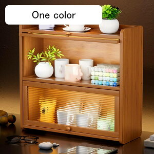 ミニ 食器棚 レトロ」の人気商品一覧・価格比較 - 価格.com