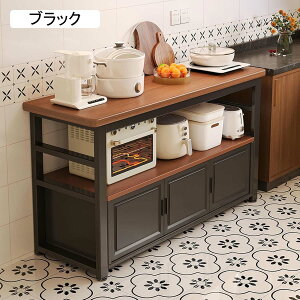 レンジボード 奥行35」の人気商品一覧・価格比較 - 価格.com