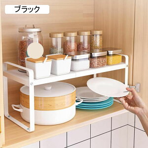�L�k���[�I �L�b�`�����b�N 24*22*26 ���������b�N �X�^�b�L���O�\ �V���N �����I �O���[ ��36�`64 ���ω׏d �� �t���C�p�� �L�b�`�����[ �z���C�g �u���b�N �����W�ド�b�N �g�[�X�^