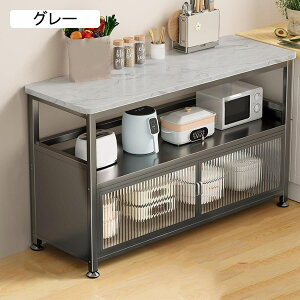レンジボード 幅60 レトロ」の人気商品一覧・価格比較 - 価格.com
