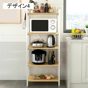 カップボード 140」の人気商品一覧・価格比較 - 価格.com