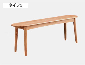 ダイニングベンチ 3人掛け 木製」の人気商品一覧・価格比較 - 価格.com