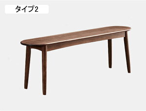 ダイニングベンチ 120cm 木製」の人気商品一覧・価格比較 - 価格.com