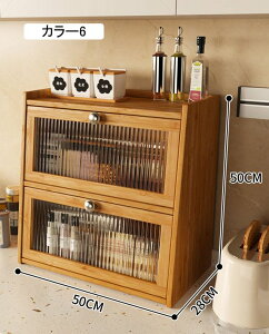 調味料 ラック 扉付き」の人気商品一覧・価格比較 - 価格.com