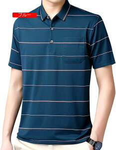 |Vc  Y ݕt  {[_[ rWlX |Vc  ĕ ʋC  gbvX  StEFA Y St |Vc X|[cVc 傫TCY am 