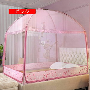 ᒠ eg 3hA t ʃt@Xi[ XL[glbg ԕ ܂肽ݎ זڃlbg 傫TCY l xbh /悯  gݗĊȈ 傫Xy[X CG[ 120*200