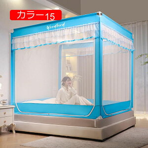 ^b`ᒠ 180*200*170cm /悯 gݗĊȒP q l eg ΍ Jf΍ ʋC悢 [ܕt s 3bgݗ x XNGAᒠ AEghA ^