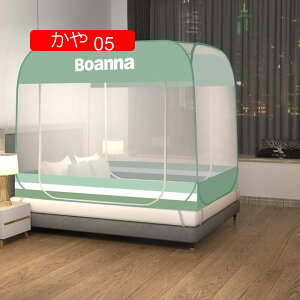 ᒠ ᒠ bVĂ ^b` t SʃK[h Lv ^̉ᒠ  egᒠ ^b` ^ 150cm ʋC悢 gݗĊȒP 1.2/1.5/1.8M/ [