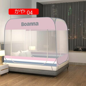 ᒠ ᒠ bVĂ ^b` t SʃK[h Lv ^̉ᒠ  egᒠ ^b` ^ 150cm ʋC悢 gݗĊȒP 1.2/1.5/1.8M/ [