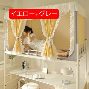 ᒠ iƉiᒠ A@\ᒠAwᒠAJ[e xbhegAVOxbh vCoV[egAՌ ʋC h h ho t֗ (sN 90*190*110cm(i